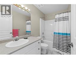 5857 Quarry Cres, Nanaimo, BC V9T6H9 Photo 27