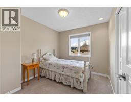 5857 Quarry Cres, Nanaimo, BC V9T6H9 Photo 29