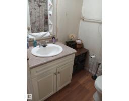 #313 2908 116a Av Nw, Edmonton, AB T5W4R7 Photo 14