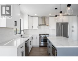 Ensuite - 819 Athena Pl, Nanaimo, BC V9V1B9 Photo 9