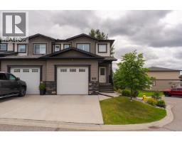 Front exterior of 704 6798 WESTGATE AVENUE · Prince George, BC