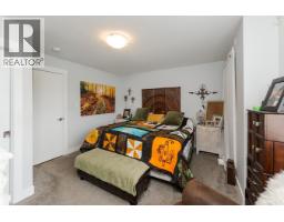 704 6798 Westgate Avenue, Prince George, BC V2N5R2 Photo 17