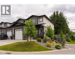 Living room of 704 6798 WESTGATE AVENUE · Prince George, BC