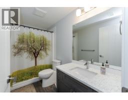 704 6798 Westgate Avenue, Prince George, BC V2N5R2 Photo 25