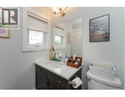 704 6798 Westgate Avenue, Prince George, BC V2N5R2 Photo 28