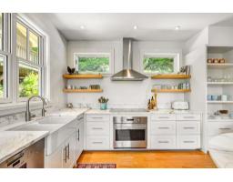 673 Ch. Du Lac-meech, Chelsea, QC J9B1H9 Photo 12