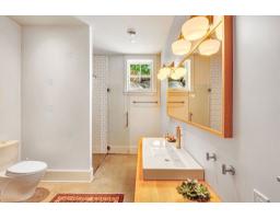 673 Ch. Du Lac-meech, Chelsea, QC J9B1H9 Photo 29