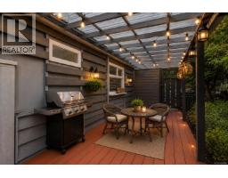 Entrance - 4 5838 Blythwood Rd, Sooke, BC V9Z0G2 Photo 9