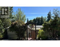 Kitchen - 4 5838 Blythwood Rd, Sooke, BC V9Z0G2 Photo 6