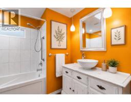 4 5838 Blythwood Rd, Sooke, BC V9Z0G2 Photo 30