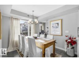 #211 5029 Edgemont Bv Nw, Edmonton, AB T6M0S8 Photo 12