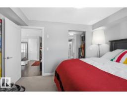 #211 5029 Edgemont Bv Nw, Edmonton, AB T6M0S8 Photo 16