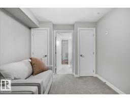 #211 5029 Edgemont Bv Nw, Edmonton, AB T6M0S8 Photo 19