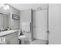 #211 5029 Edgemont Bv Nw, Edmonton, AB T6M0S8 Photo 20