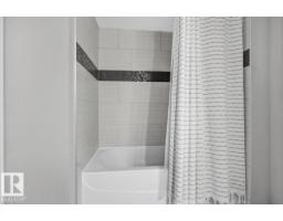 #211 5029 Edgemont Bv Nw, Edmonton, AB T6M0S8 Photo 21
