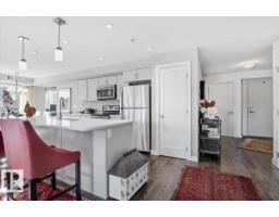 #211 5029 Edgemont Bv Nw, Edmonton, AB T6M0S8 Photo 6