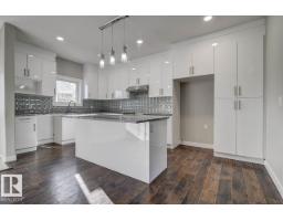 Laundry room - 10357 149 St Nw, Edmonton, AB T5P1L4 Photo 8