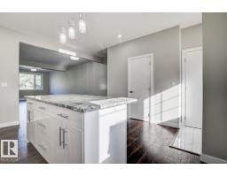 10357 149 St Nw, Edmonton, AB T5P1L4 Photo 11