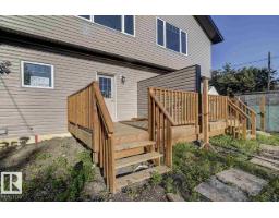 10357 149 St Nw, Edmonton, AB T5P1L4 Photo 27