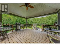 2 Gow Street, Centre Wellington, ON N1M3L2 Photo 38