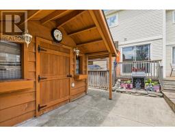 75 Edison Crescent, Stratford, ON N5A7V2 Photo 38