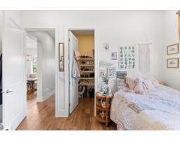 4491 Bench Road, Ryder Lake, Chilliwack, BC V4Z1G1 Photo 14