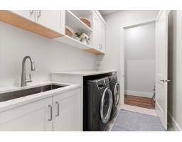 4491 Bench Road, Ryder Lake, Chilliwack, BC V4Z1G1 Photo 31