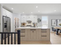 3763 Mckinley Drive, Abbotsford, BC V3G0A3 Photo 10