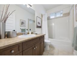 3763 Mckinley Drive, Abbotsford, BC V3G0A3 Photo 23