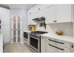 3763 Mckinley Drive, Abbotsford, BC V3G0A3 Photo 12