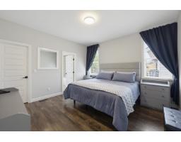 3763 Mckinley Drive, Abbotsford, BC V3G0A3 Photo 16