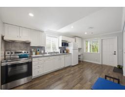 3763 Mckinley Drive, Abbotsford, BC V3G0A3 Photo 28