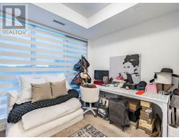 303 - 1063 Douglas Mccurdy Common, Mississauga, ON L5G0C5 Photo 9