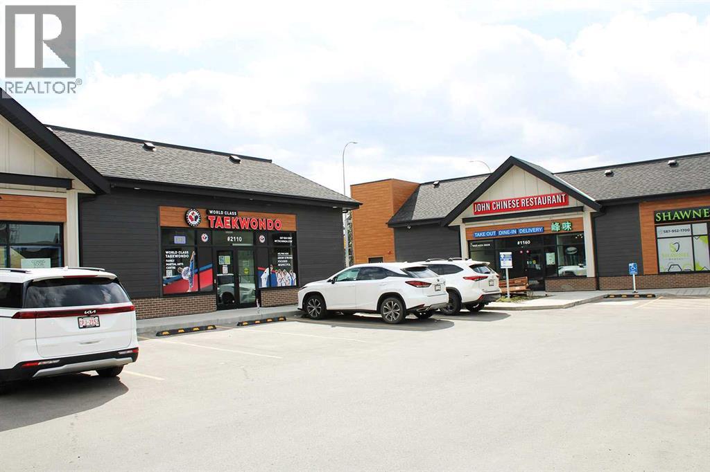 #205 700 Shawnee Square SW - 19