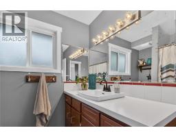 162 Woodlands Place, Penticton, BC V2A3B2 Photo 14
