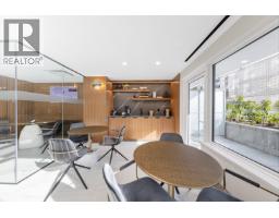 503 423 6th Street, West Vancouver, BC V7T0A1 Photo 18