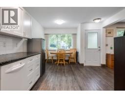 2031 Manning Avenue, Port Coquitlam, BC V3B1L5 Photo 15