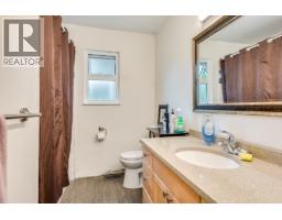 2031 Manning Avenue, Port Coquitlam, BC V3B1L5 Photo 21