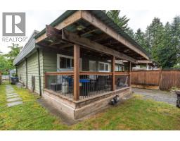 2031 Manning Avenue, Port Coquitlam, BC V3B1L5 Photo 26