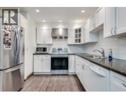 2031 Manning Avenue, Port Coquitlam, BC V3B1L5 Photo 13