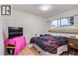 2031 Manning Avenue, Port Coquitlam, BC V3B1L5 Photo 18