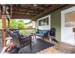 2031 Manning Avenue, Port Coquitlam, BC V3B1L5 Photo 22
