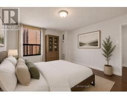 706 - 100 Canyon Avenue, Toronto, ON M3H5T9 Photo 31