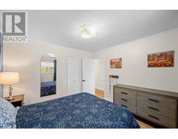 85 Cockburn Street, Perth, ON K7H2B7 Photo 21