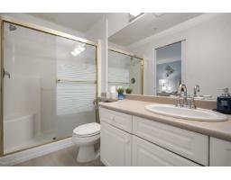 5 15432 16a Avenue, Surrey, BC V4A1T3 Photo 9