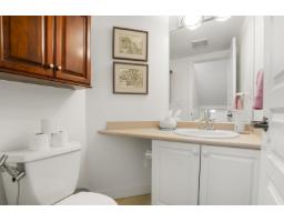 5 15432 16a Avenue, Surrey, BC V4A1T3 Photo 6