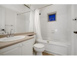 5 15432 16a Avenue, Surrey, BC V4A1T3 Photo 13