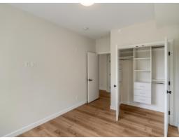 206 8117 200a Street, Langley, BC V2Y3W9 Photo 17