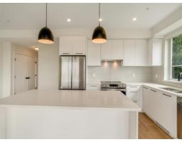 206 8117 200a Street, Langley, BC V2Y3W9 Photo 10