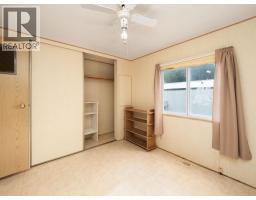 125 1000 Inverness Road, Prince George, BC V2N4V1 Photo 16